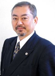 豊島法律事務所